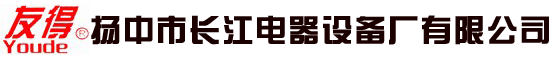 煙臺(tái)印刷廠(chǎng)